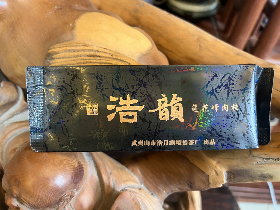 【浩韵】莲花峰肉桂