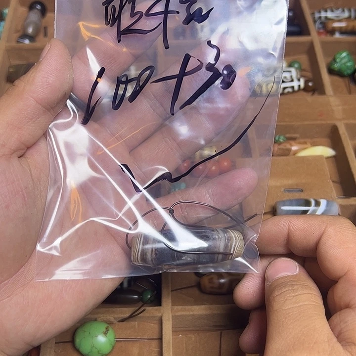 唯***怡颈饰玻璃藏地回流琉璃唯怡