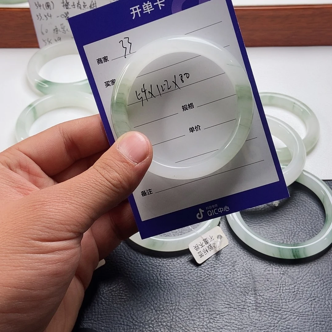 石英质玉手镯未镶嵌?****…33