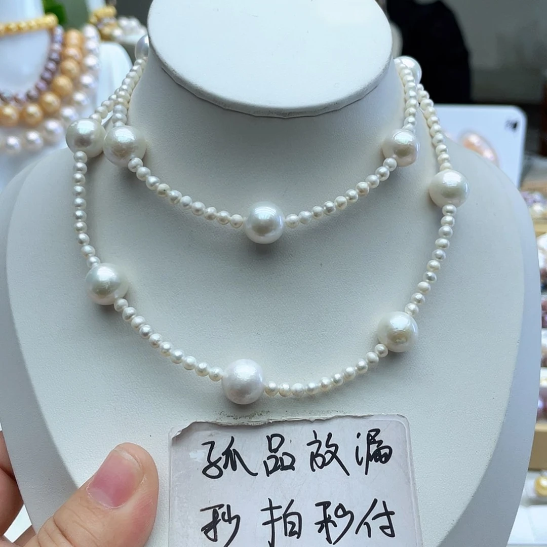 淡水珍珠未镶嵌颈饰