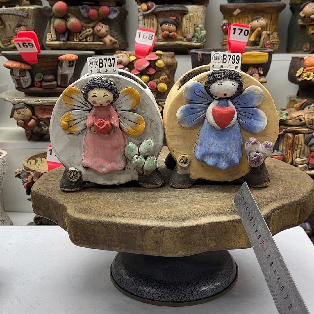 花盆737799白狐瑕疵福利