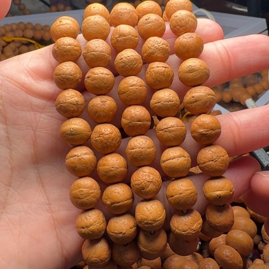 凤眼菩提吊坠凤眼菩提