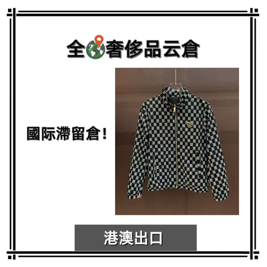 【全球G】轻奢新款经典二棉时尚百搭商务外套89060