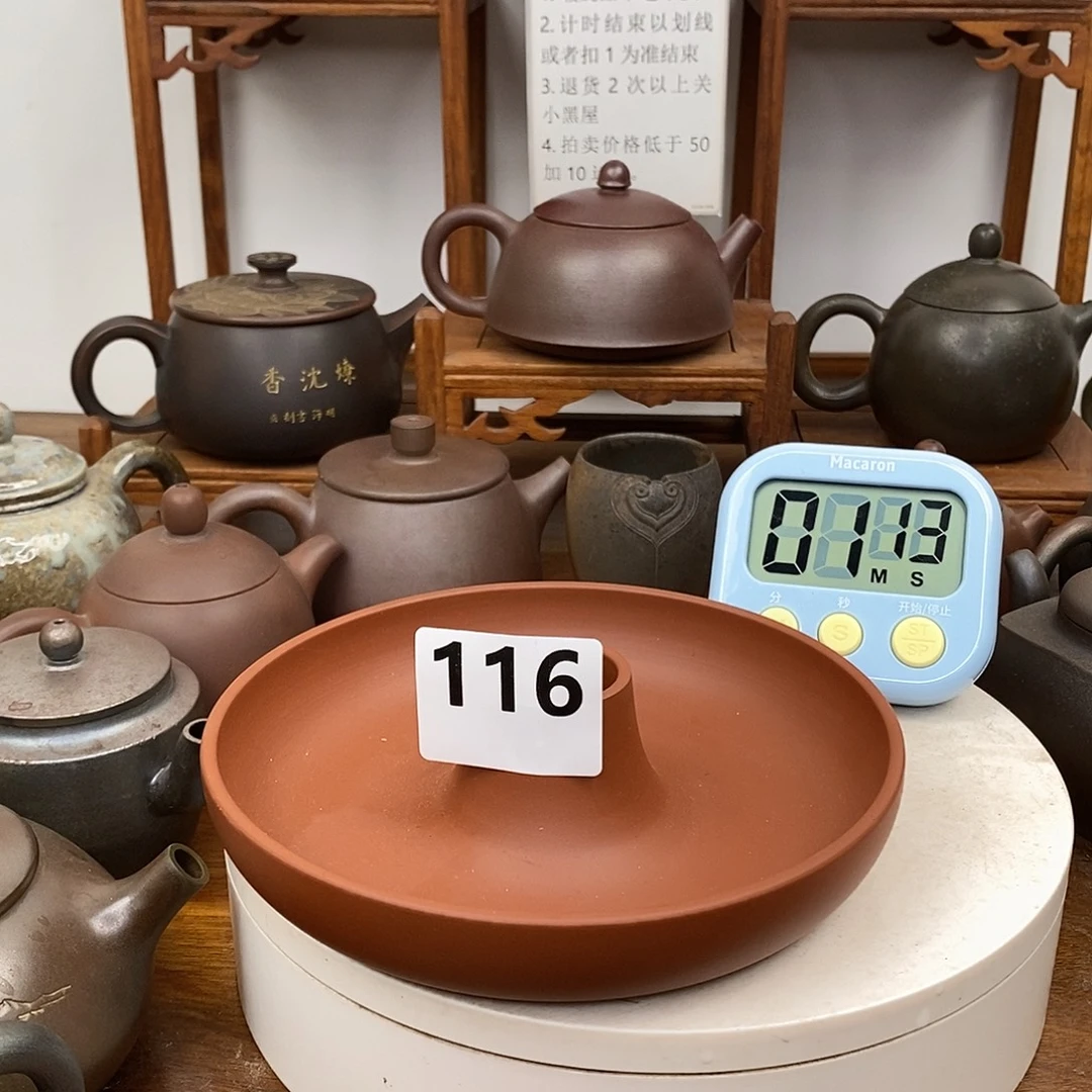 没****钦州坭兴陶茶壶作品微瑕