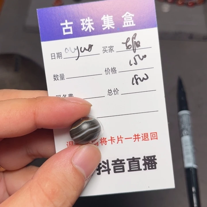 媚***娘1111111111111111111