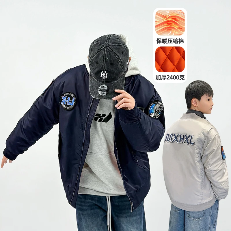 系列WT1393小赖家青少年男童棉服中大童夹棉加厚外套宽松上衣