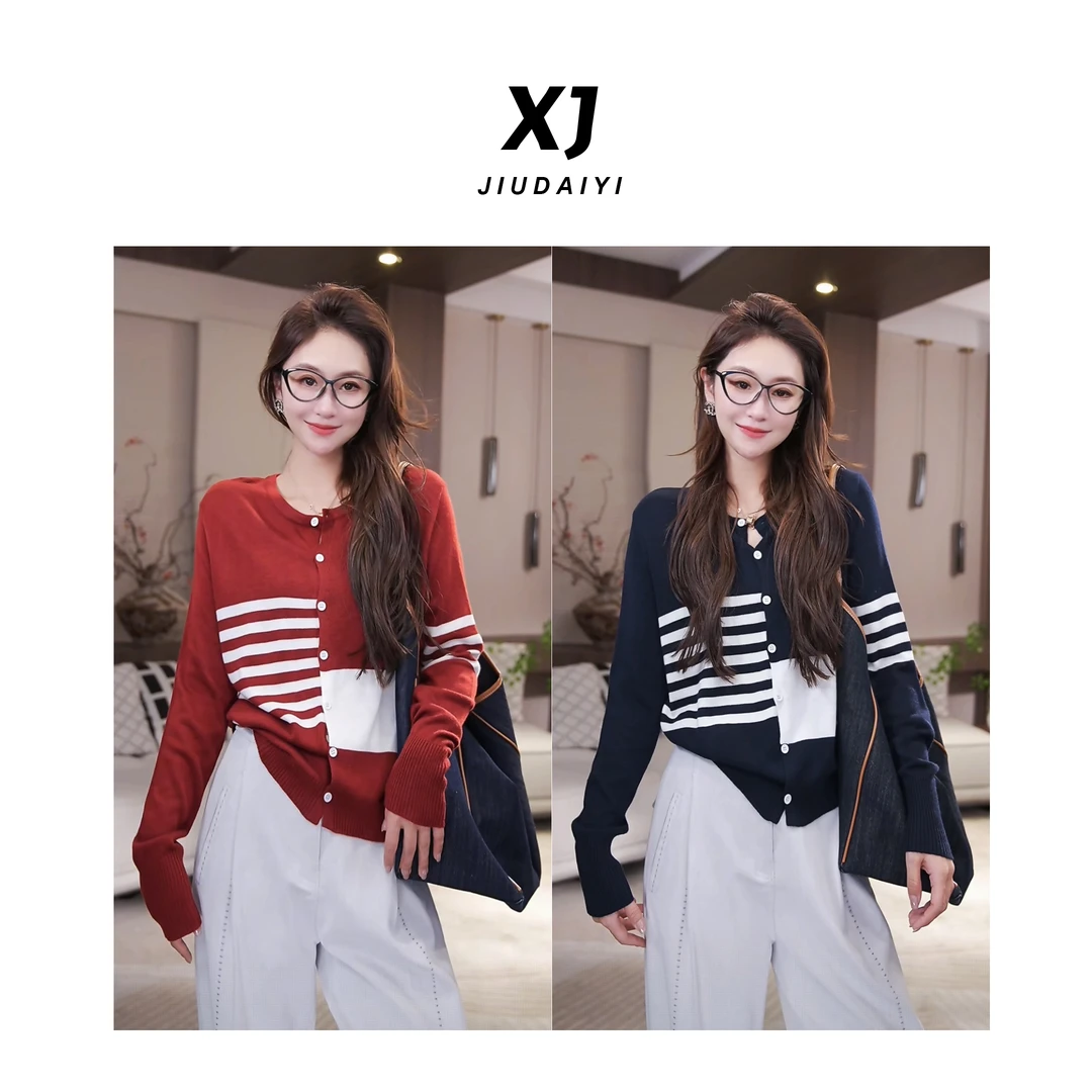 玖黛衣【海之女】新款时尚百搭休闲显瘦休闲长袖羊毛衫 XSJ42202