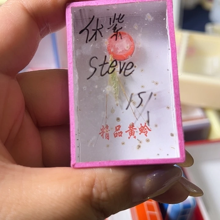 S***陈蟋蟀哈哈哈哈哈哈哈哈哈哈他