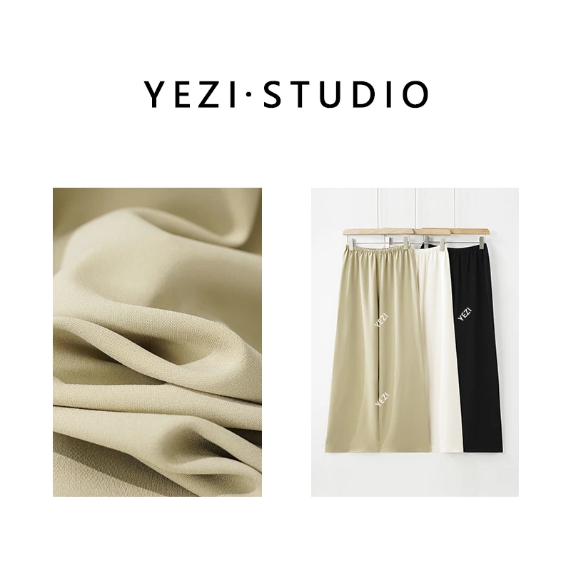 【轻盈裤 】日本进口抗皱垂感三醋酸一片式百搭显瘦空气裤25236088