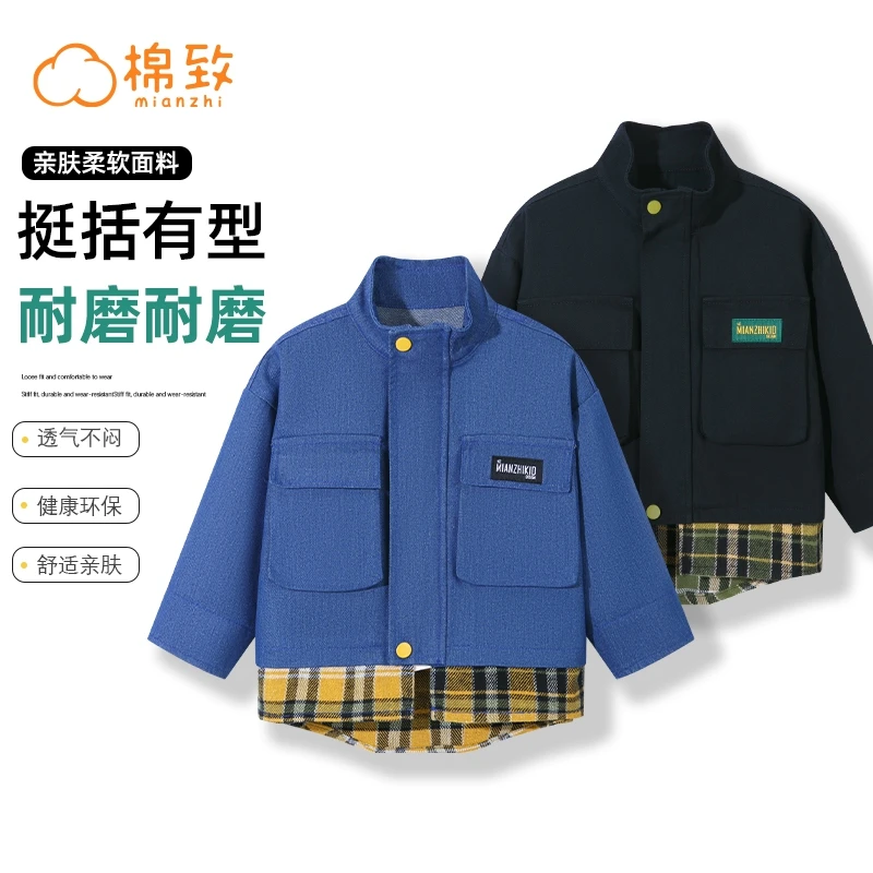 【主播推荐】【顾奈】棉致春秋牛仔外套假两件拼接格子上衣MZD009