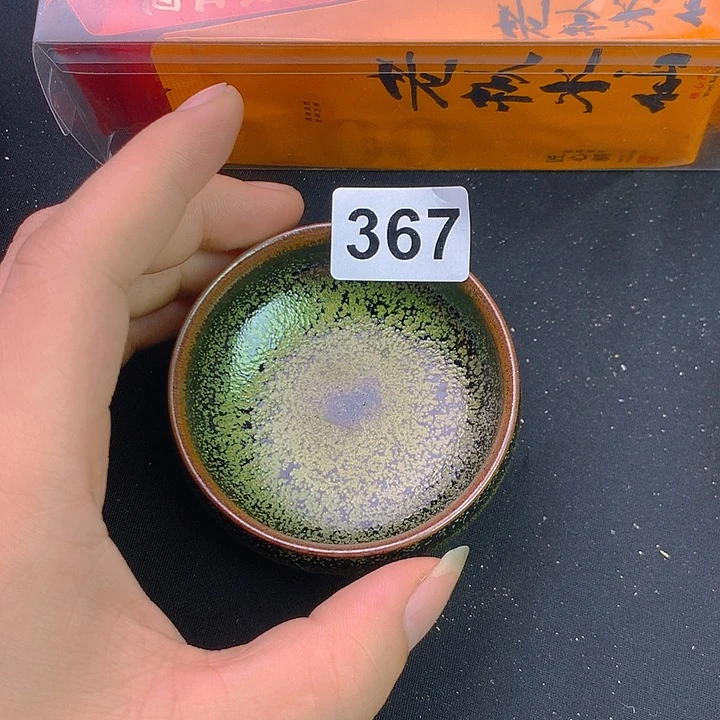茶盏姑姑给哈哈哈哈回家