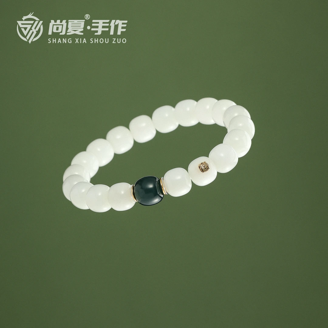尚夏【玉系列】金标款11MM俄料老型羊脂白手串