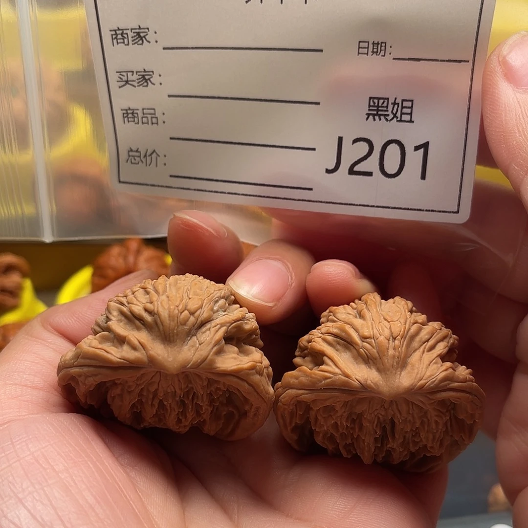 吊坠文玩核桃虎蛇王42
