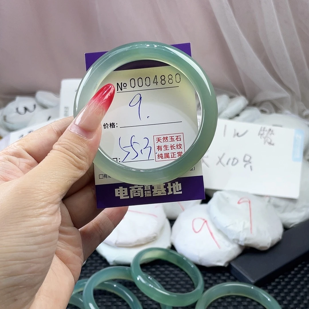 手镯玛瑙/玉髓未镶嵌880