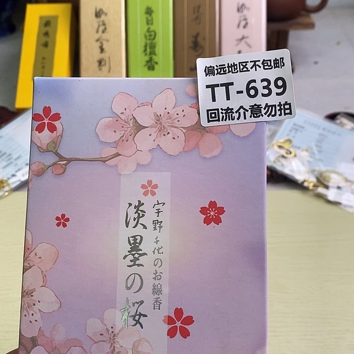 瓷片铁**哥639啊啊啊啊啊啊啊啊啊
