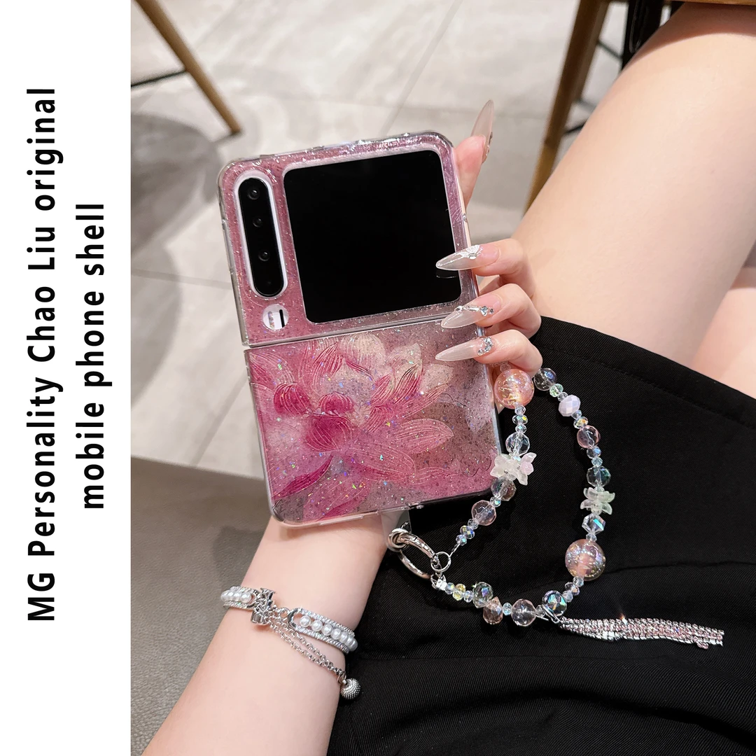 国风暮粉莲华适用华为Pura X壳pocket2折叠屏zflip6网红同款OPPOf