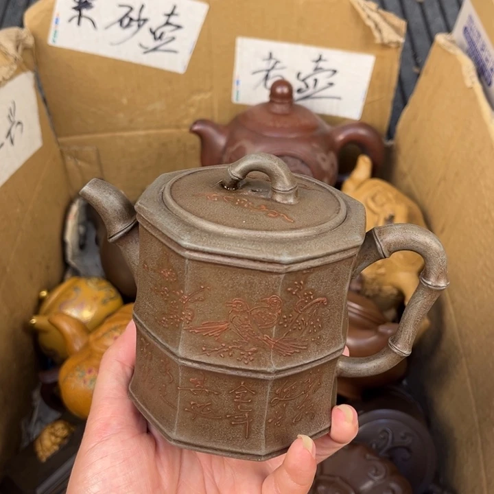 茶壶紫砂紫砂壶等各种