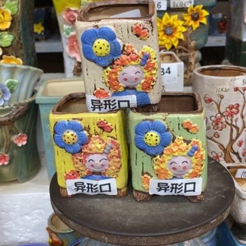 【闪购商品】红陶粗陶材质多肉花盆