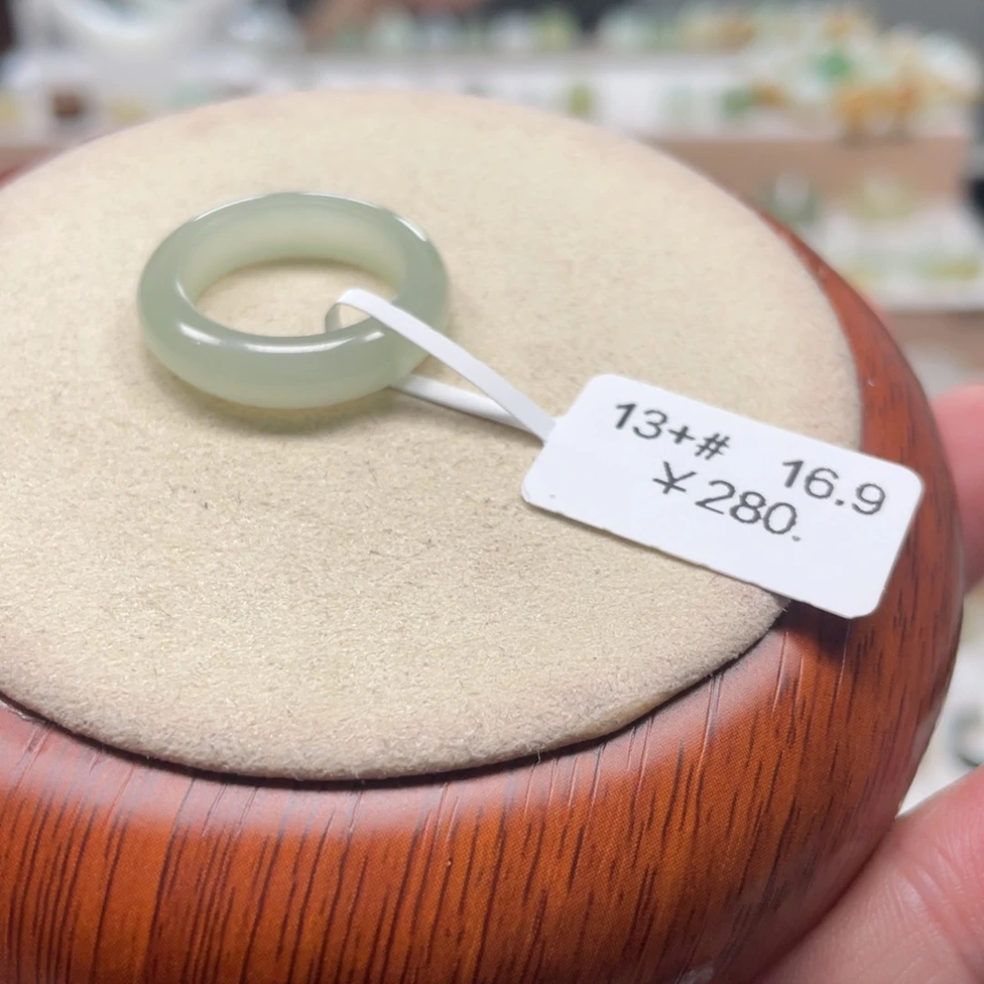 和田玉戒圈未镶嵌老*.16.9