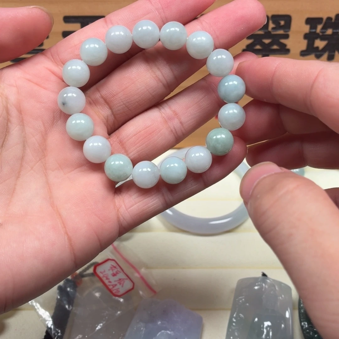 颈饰未镶嵌翡翠手串卡9.8