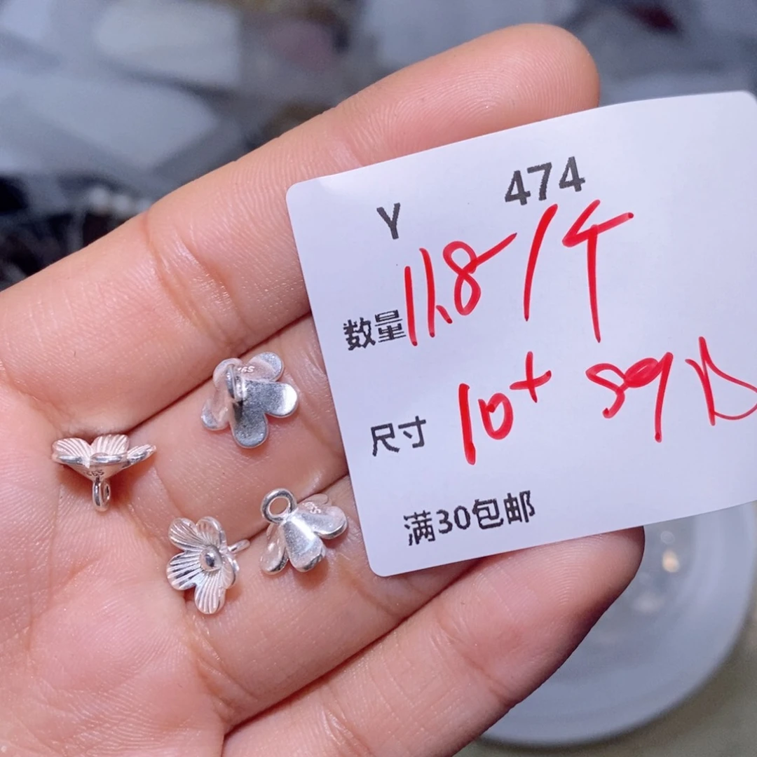 水晶颈饰银S925镶嵌Y474