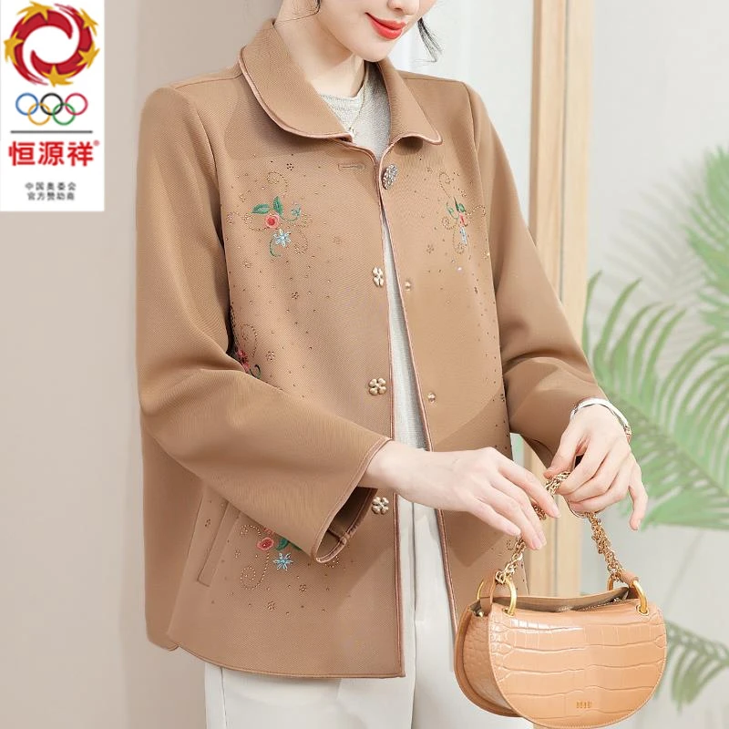 恒源祥彩羊妈妈春装外套2025新款喜婆婆婚宴装中老年人春秋季风衣