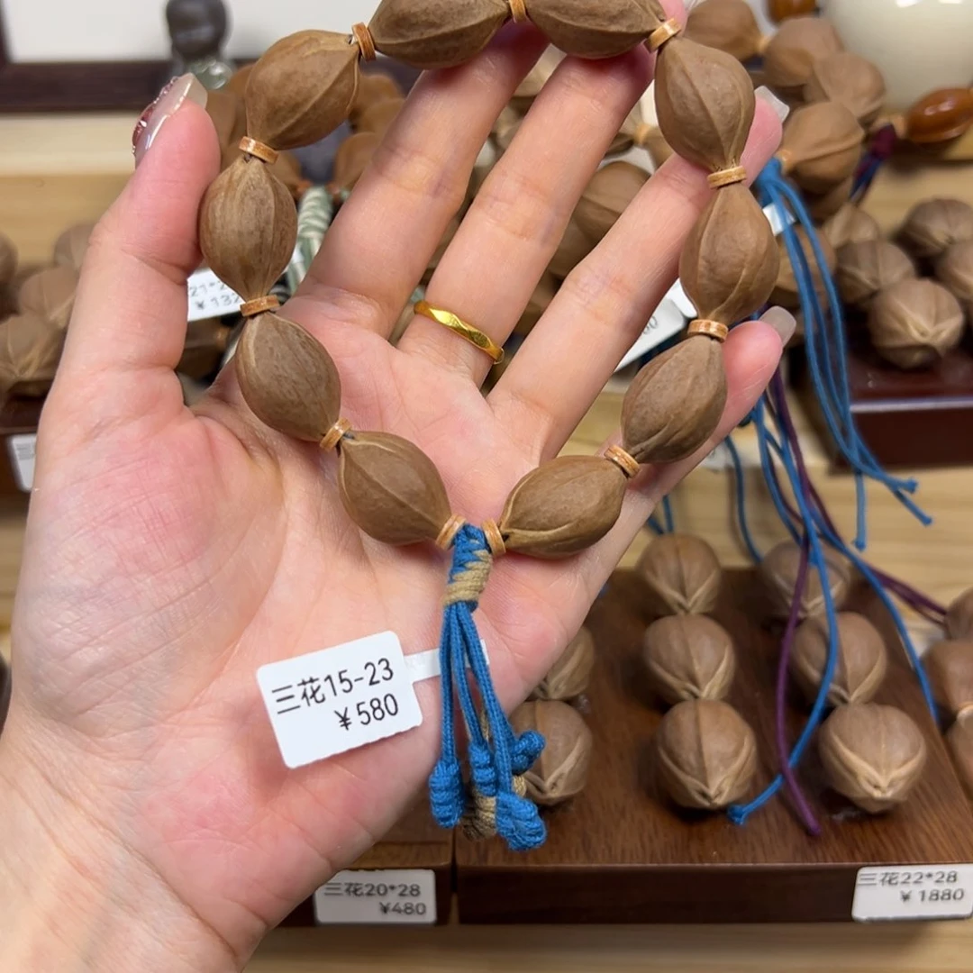 橄榄核手串/手链?***?梅林铁核15*23三花
