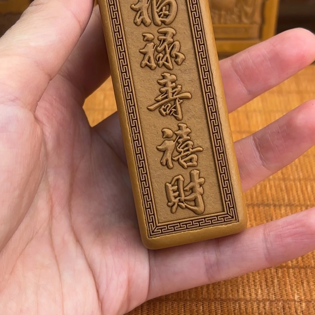 石材22555555555588888