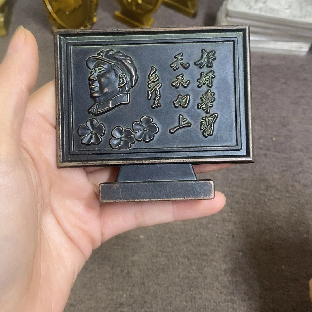 瓷片景德镇陶瓷研究所