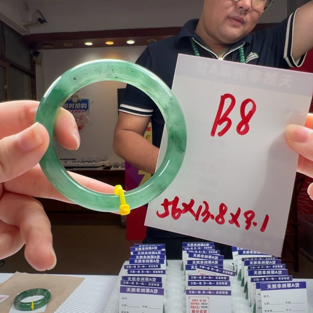 石英岩玉手镯未镶嵌