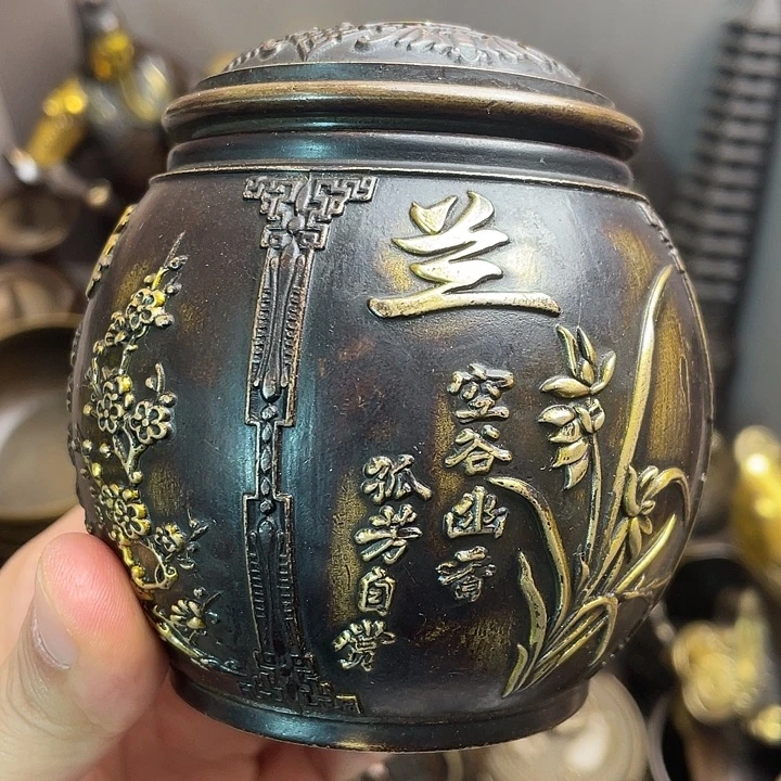 健健康康平平安安