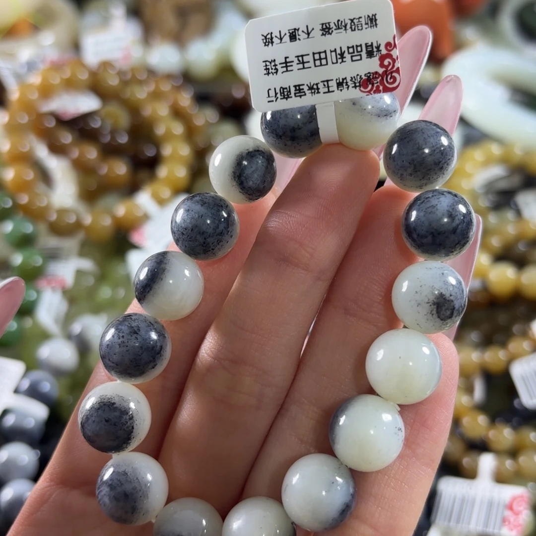 ****、和田玉未镶嵌手链拍10发1。131