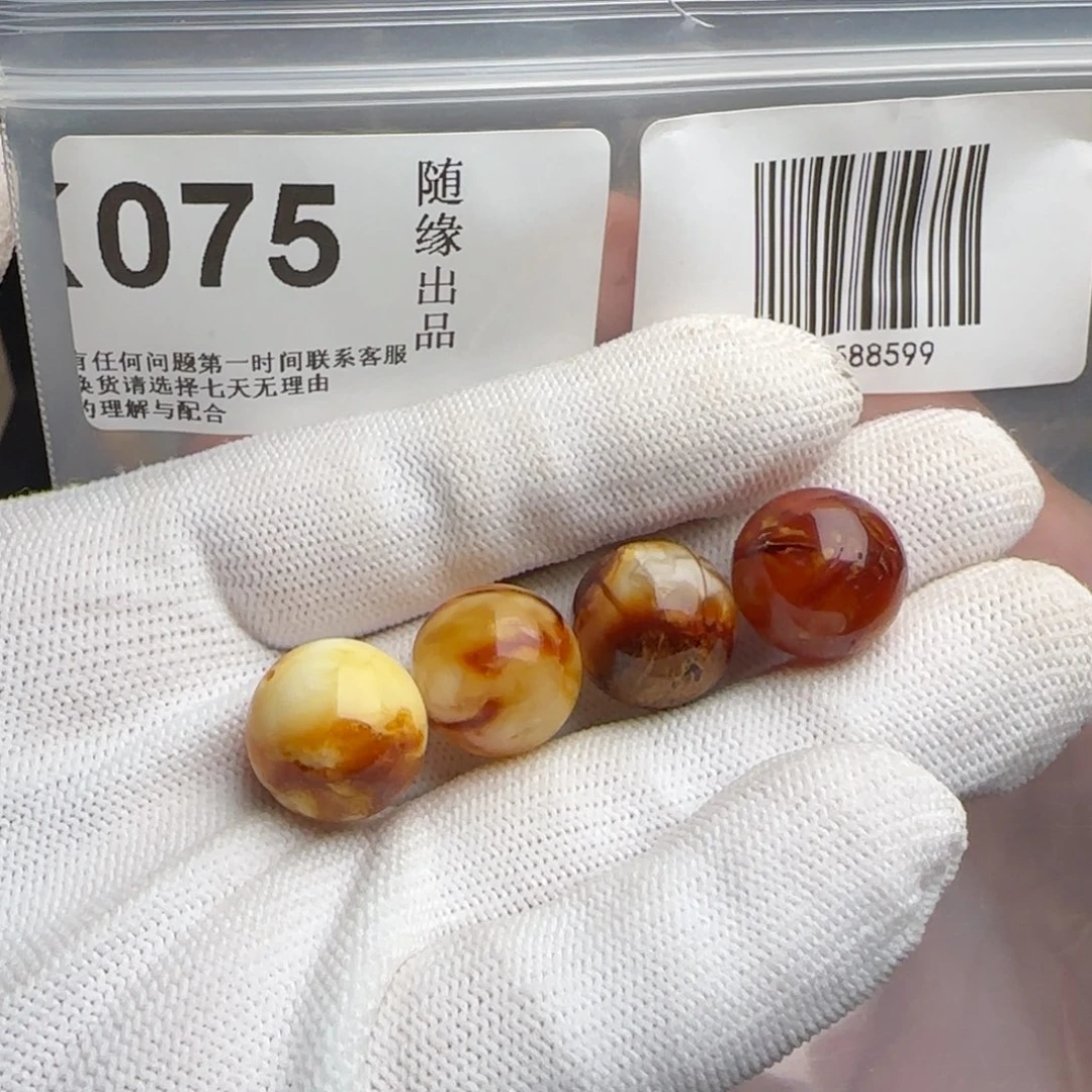 未镶嵌琥珀裸石早***8微瑕