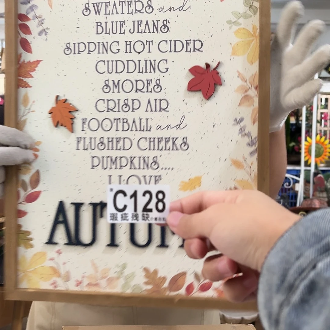 核桃木/黑胡桃（胡桃木）