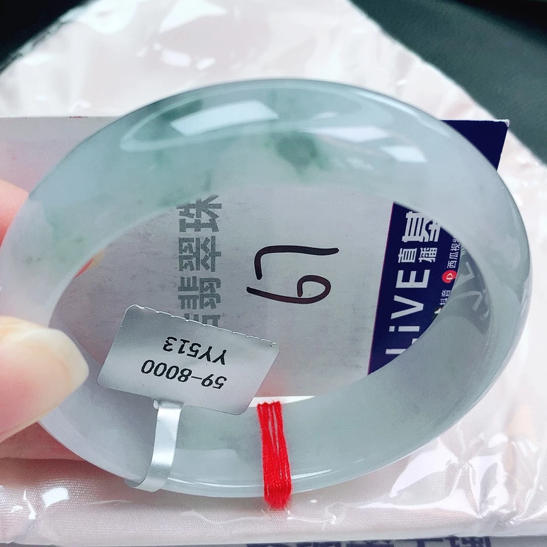 未镶嵌手镯翡翠缅甸天然A货翡翠手镯