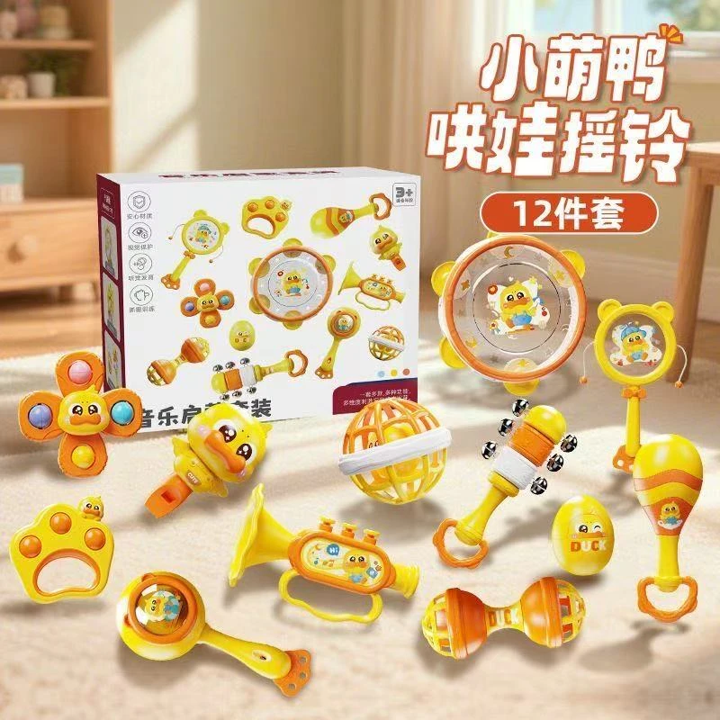 新生宝宝手摇铃可啃咬沙锤无孔安抚玩具0-6-12月抓握训练婴儿玩具