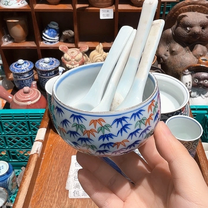瓷片任意两单包邮包邮