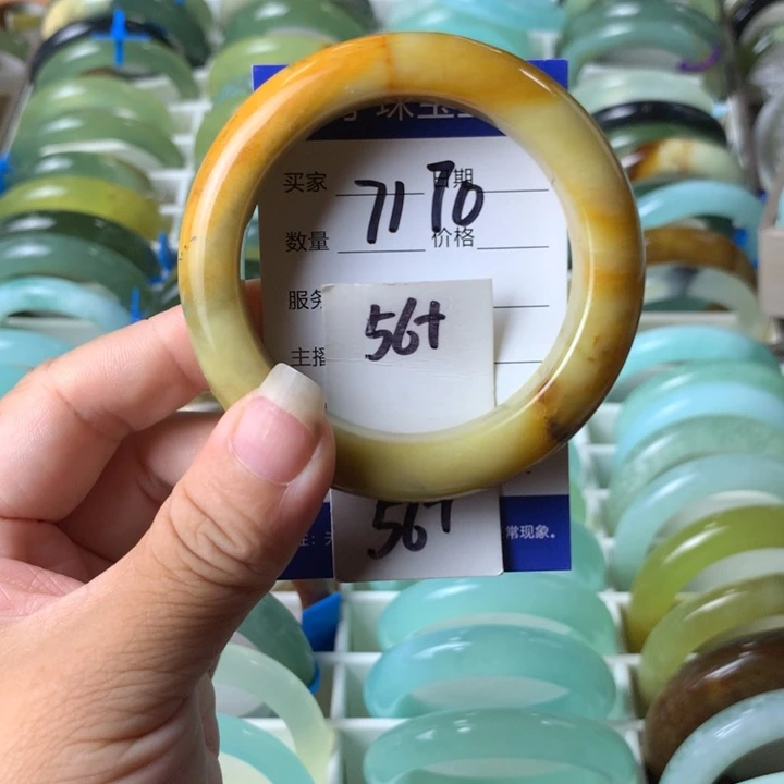 未镶嵌蛇纹石玉手镯7170