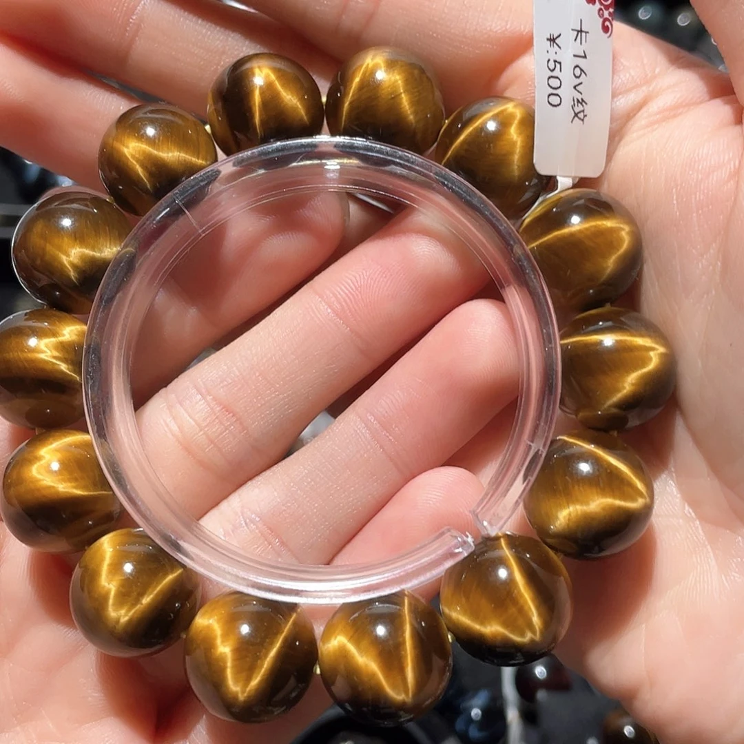 木变石（虎睛石）手链未镶嵌程****O