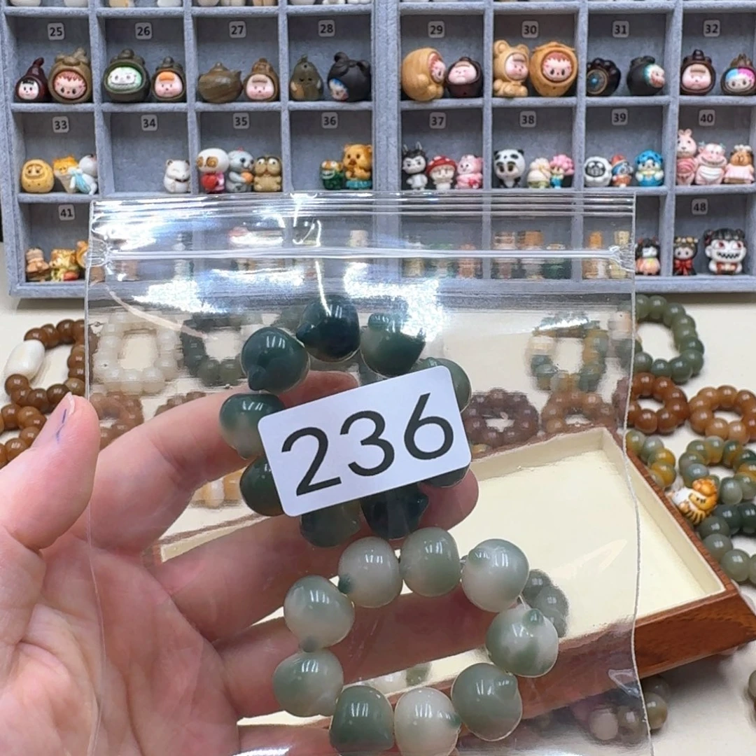 菩提根/象牙果吊坠?****?