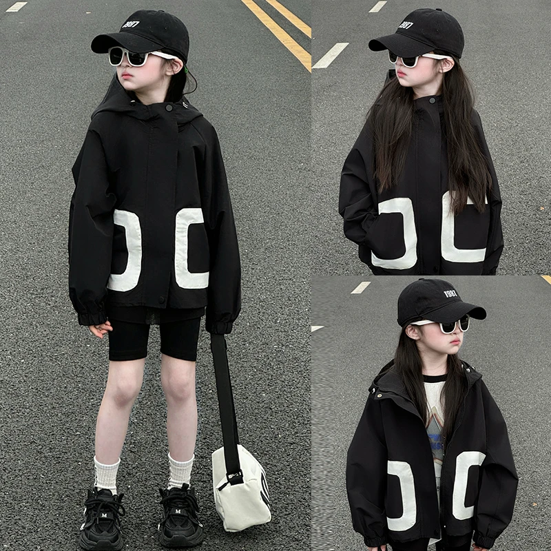 女童早秋外套2025新款洋气时髦女大童春秋款夹克衫儿童秋季冲锋衣