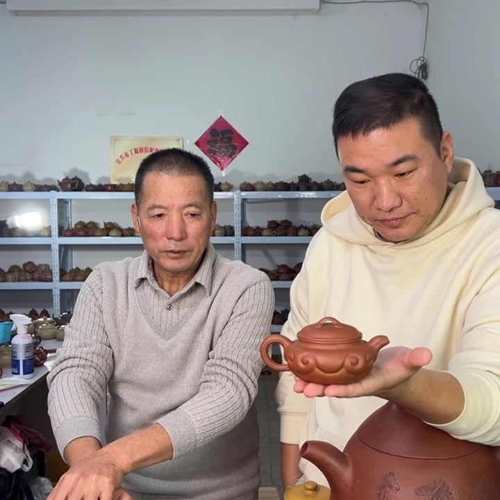 紫砂茶壶888888888888888