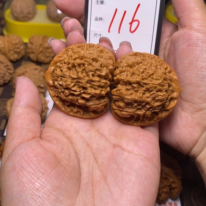 文玩核桃吊坠~46官帽116