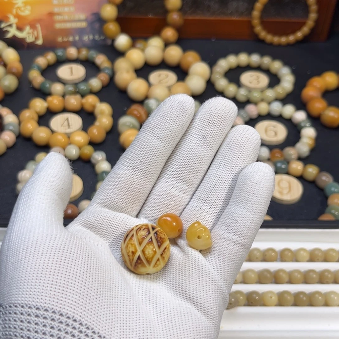 菩提根/象牙果吊坠糖120