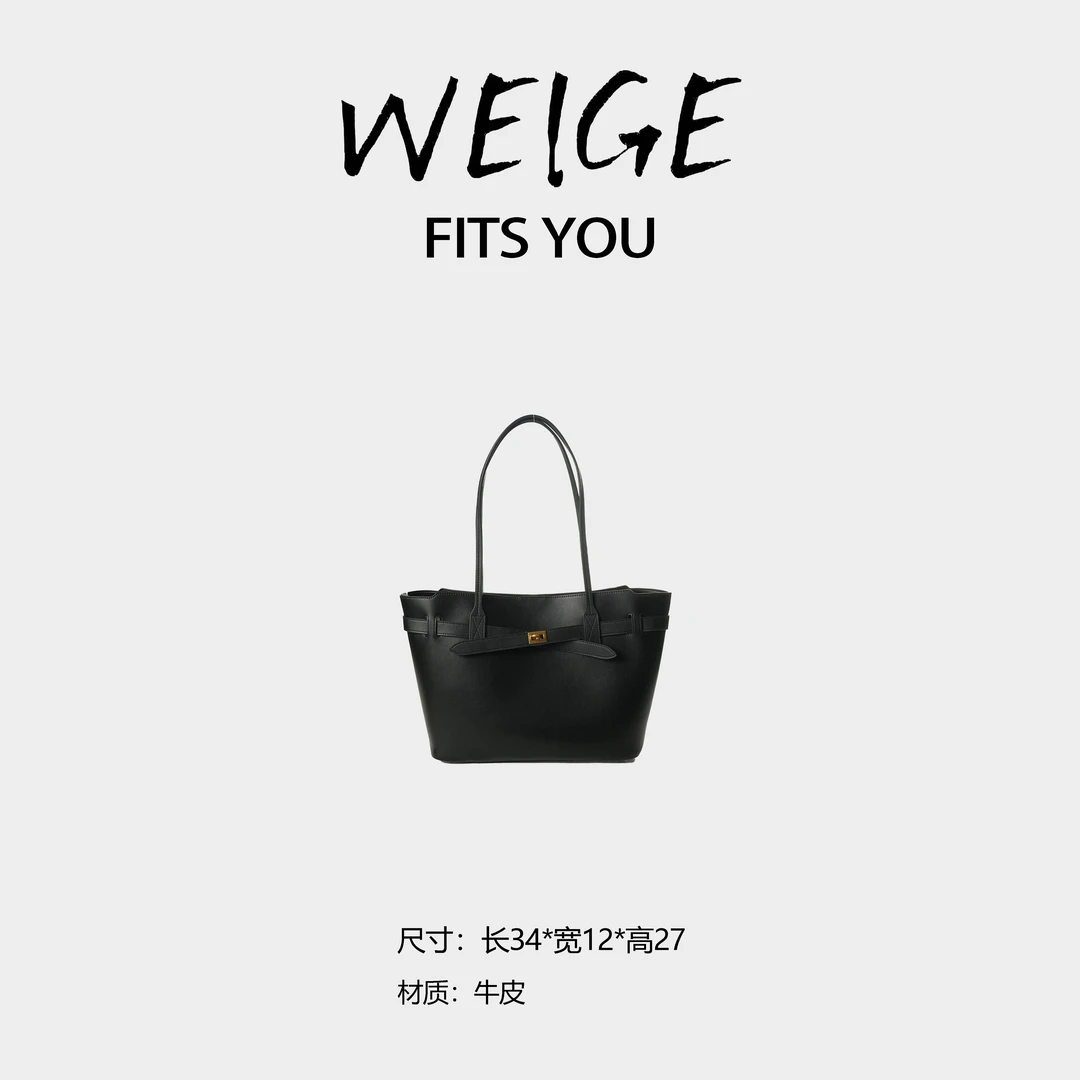 WEIGE【rodeo】牛皮单肩包IF9120-大号-黑色