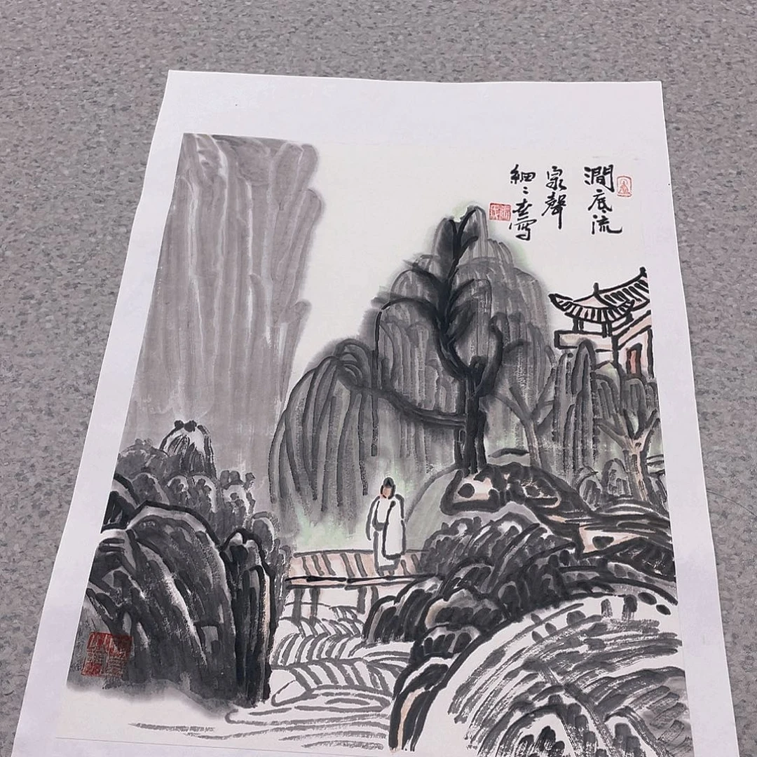 国画2平尺国画作品