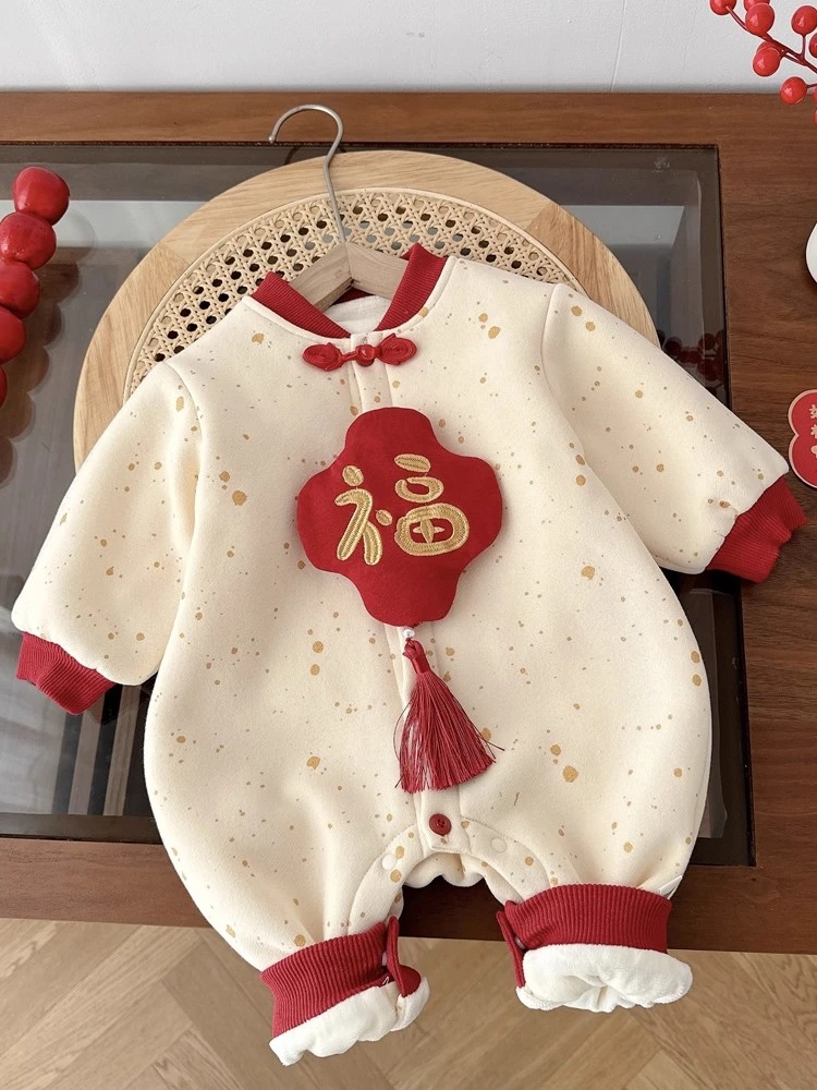 过年拜年服婴儿秋冬衣服男女宝宝连体衣加绒国潮风百天周岁爬爬服
