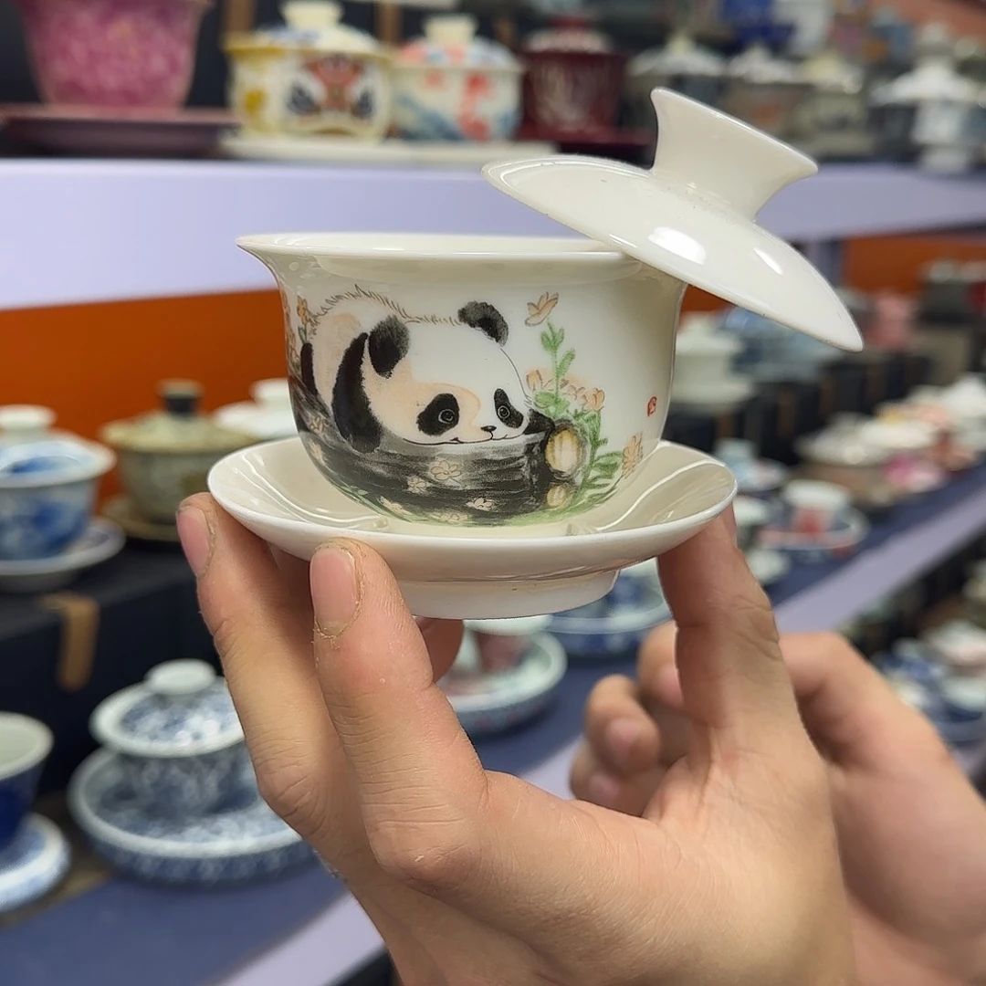 你在干什么啊你在干嘛呢你在干