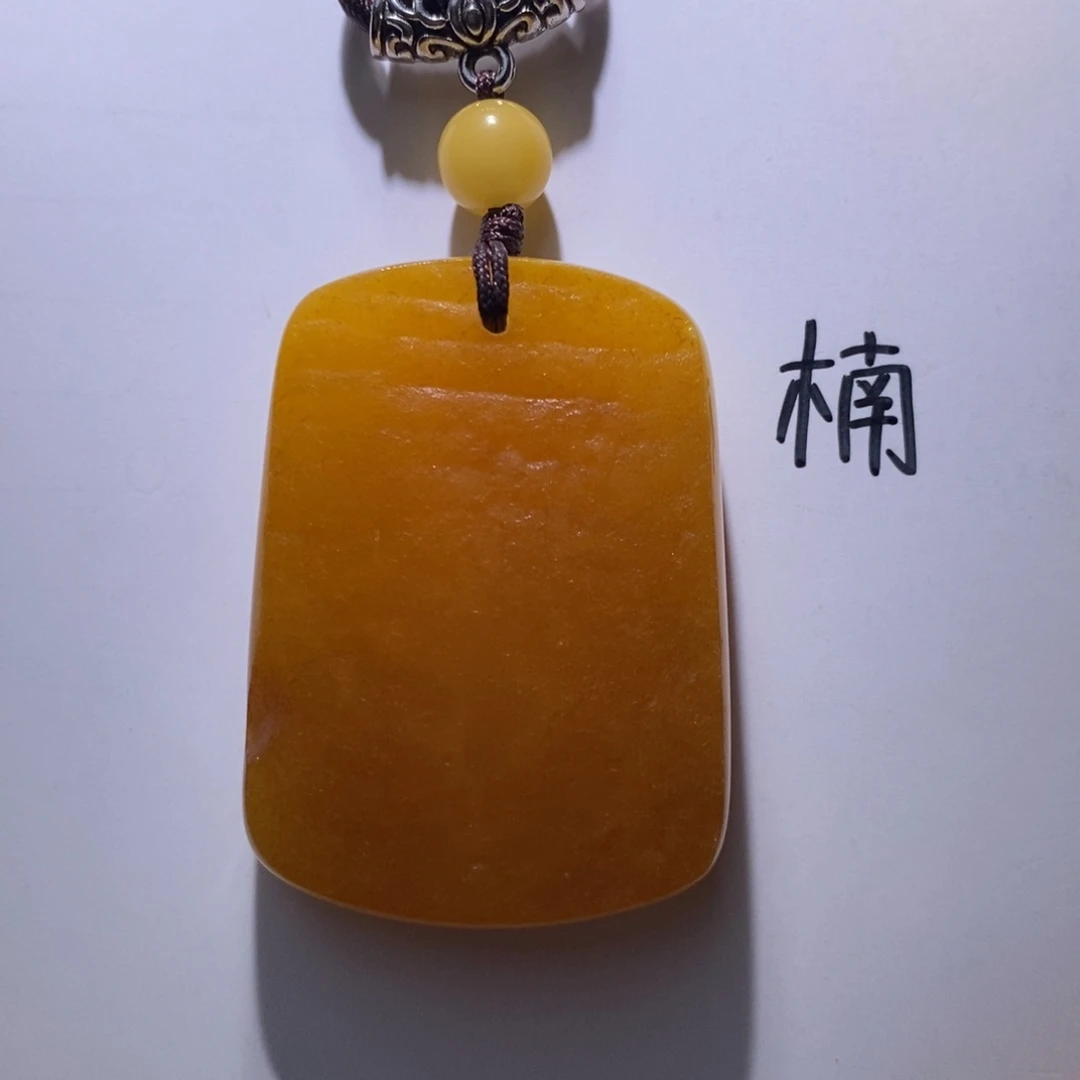 未镶嵌琥珀珠宝奇石