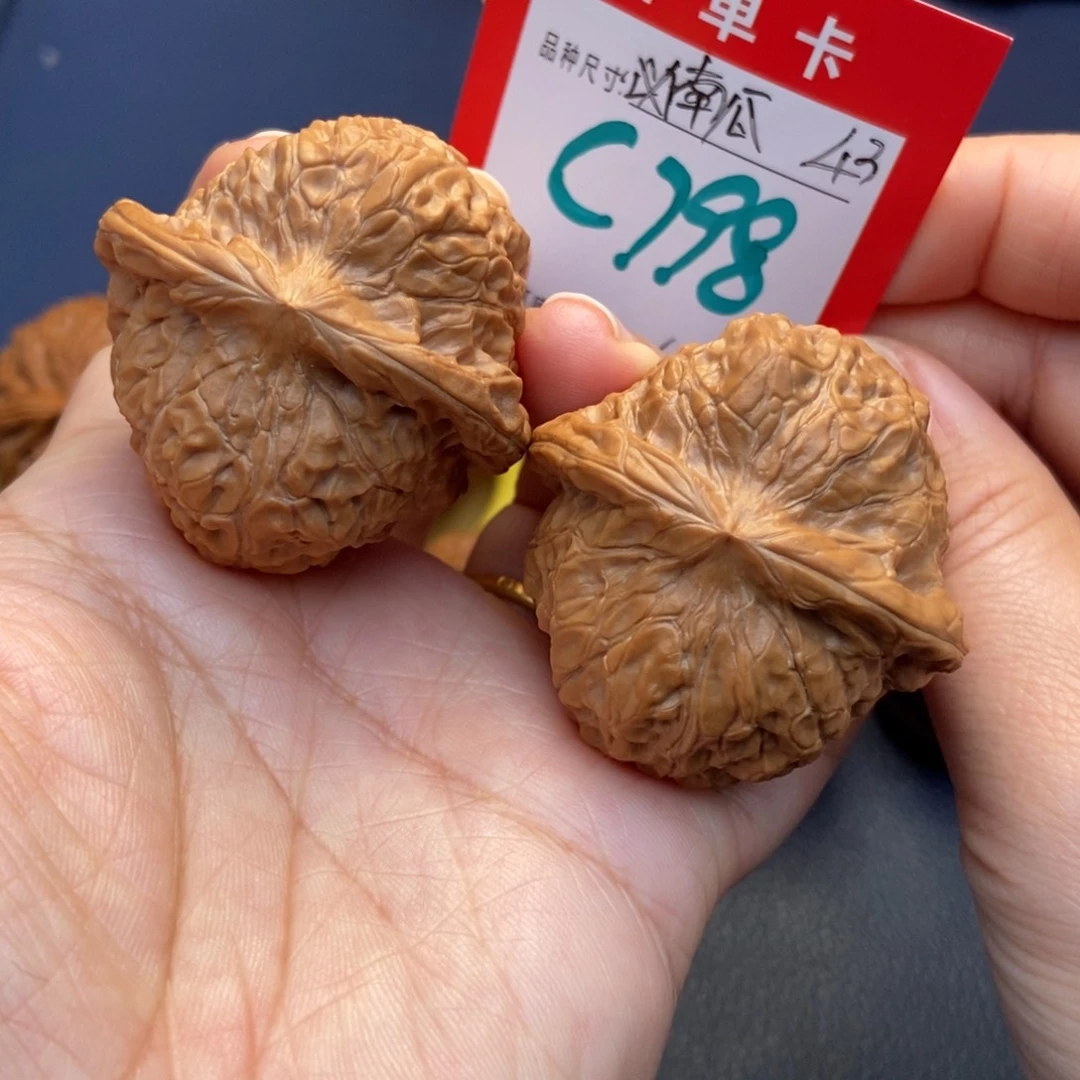 吊坠文玩核桃文玩核桃